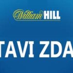 wiliam hill 300×200 logo